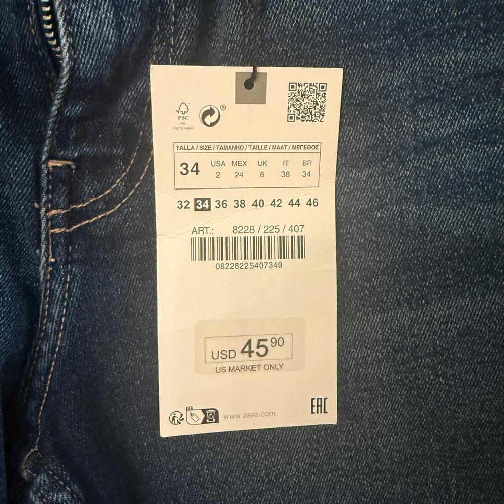 ZARA High Rise Flare - Picture 3 of 8